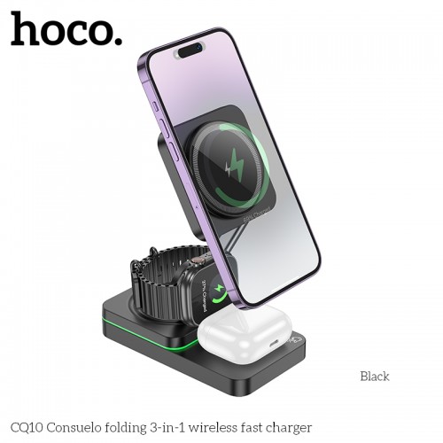 CQ10 Consuelo folding 3-in-1 wireless fast charger