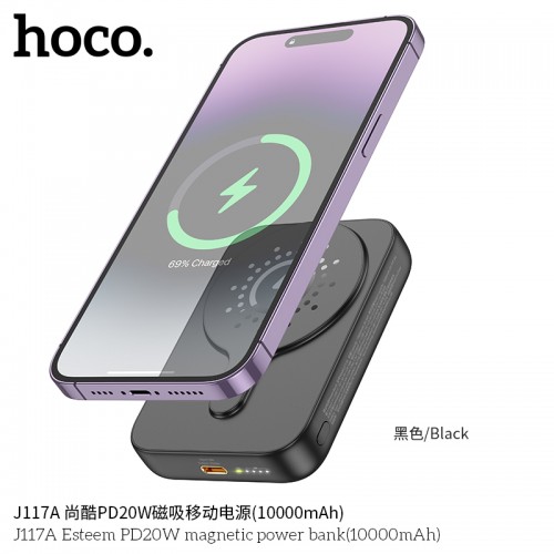 Power bank J92 Path wireless charging + built-in cables 10000mAh - HOCO