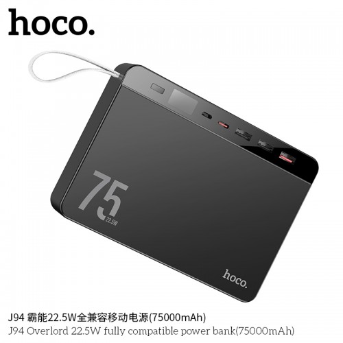 Power bank J92 Path wireless charging + built-in cables 10000mAh - HOCO