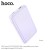 Q21 Great, mobile power bank, 10000mAh, Type-C input