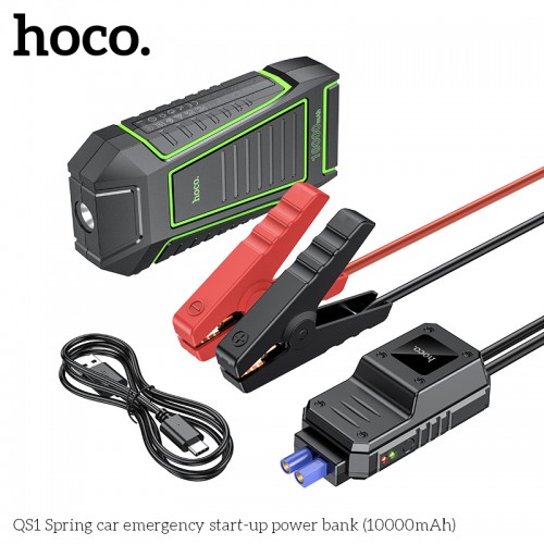 QS1 Spring, mobile power bank 10000mAh, car jump starter.